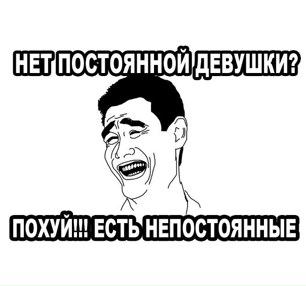 №134, Олег Олегов, Новокузнецк №134, Олег Олегов, Новокузнецк