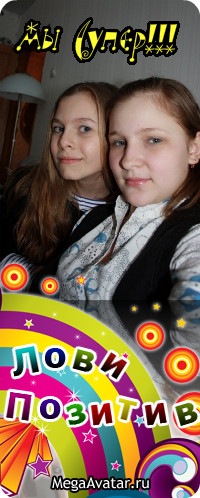 №8, Татьяна Нагорнова №8, Татьяна Нагорнова