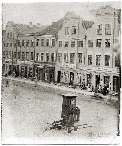 Вячеслав Артёмчик Эдуардович | Калининград