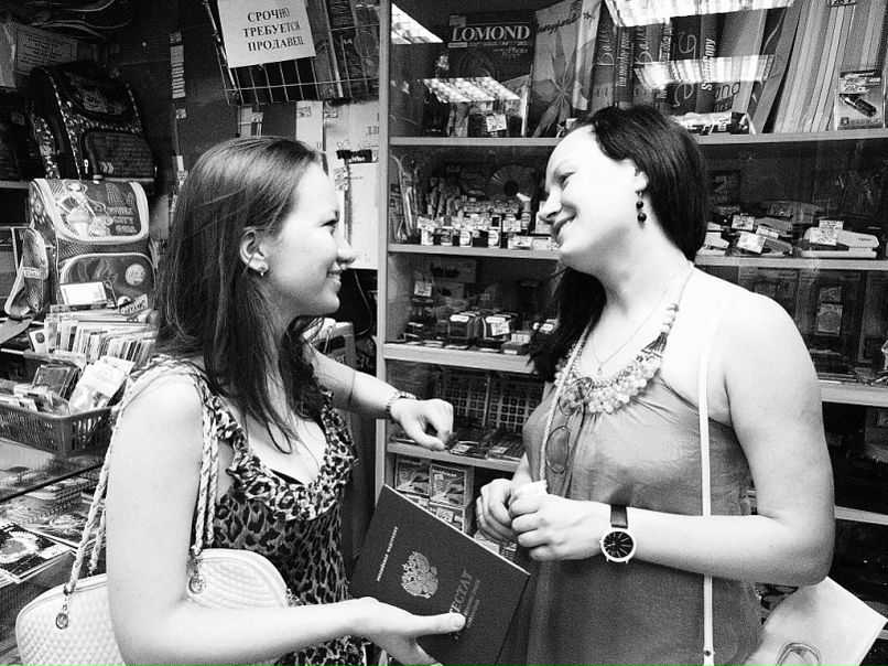 №151, Алена Антонова, 27.10, Санкт-Петербург №151, Алена Антонова, 27.10, Санкт-Петербург