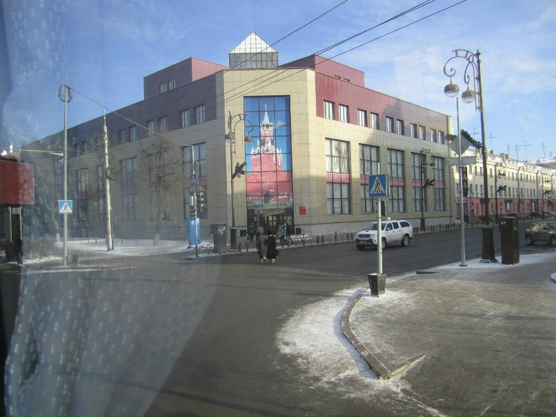 Ваня Федулов | Копейск