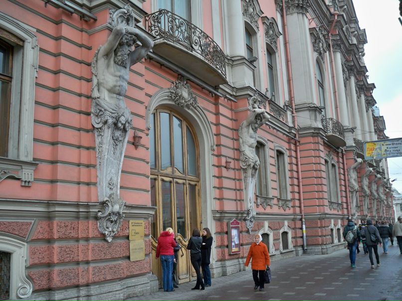 Ирочка Чернышева | Ярославль