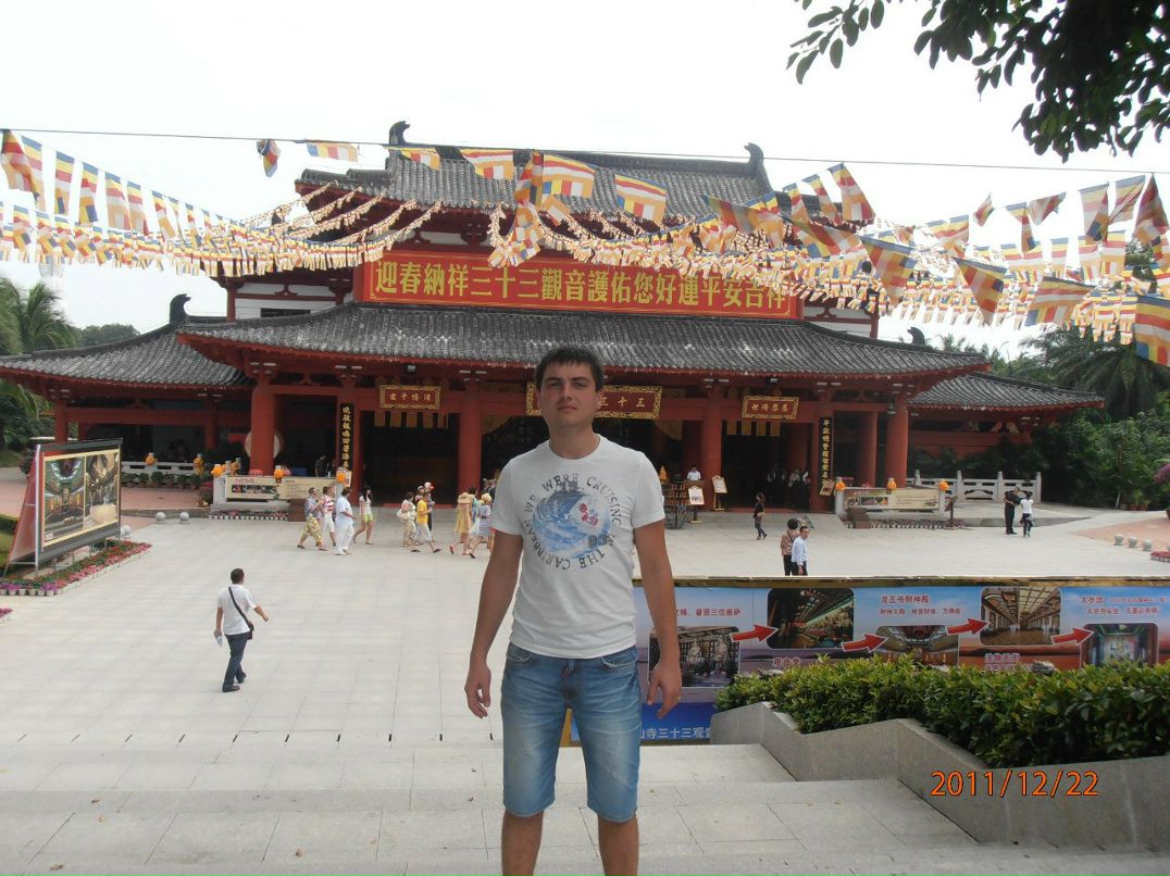 Илья Утёмов | Пермь