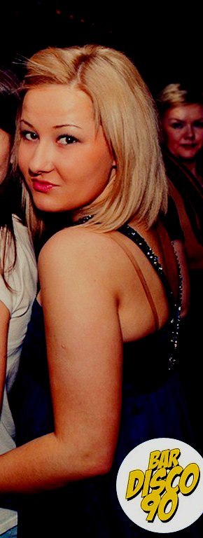 Дина Юсипова | Москва