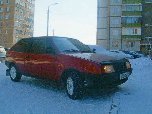 Валерий Кобельков SunShine Shit | Магнитогорск