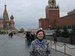 Татьяна Вакорина фотография #8 (источник - https://vk.com/id161800957)