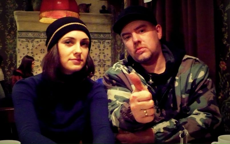 Лилия Джебисашвили | Москва