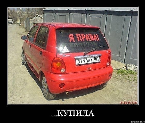 Алексей Жарков | Москва