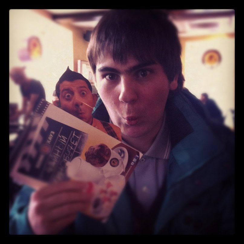 Максим Козлов | Москва