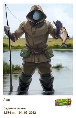 Женя Корсаков | Одесса