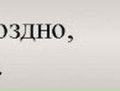 Лера Миронова ♥МаРуСьКа♥ | Киев