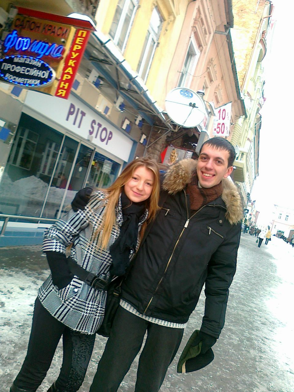 Владислав Товтин | Ужгород