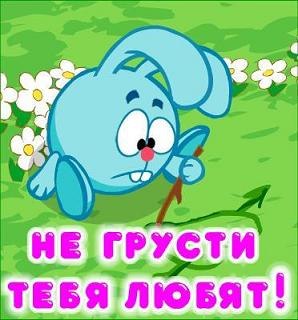 №9, Ольга Артемьева №9, Ольга Артемьева