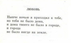 Константин Алексеевич | Костомукша