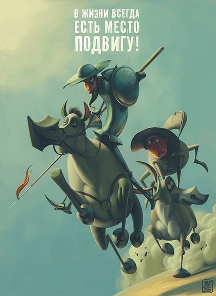 Михаил Усирков | Бузулук