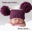 Фотография Олиной Оли