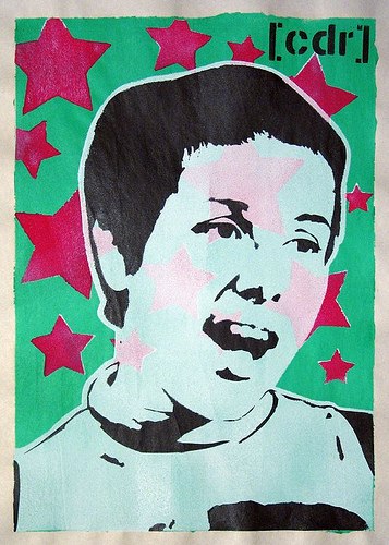 Нонуся Айзинспирина | 