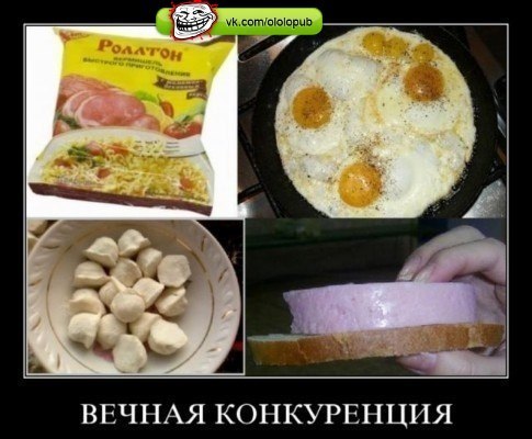 №16, Сергей Шевырин, 39 лет, Углич №16, Сергей Шевырин, 39 лет, Углич