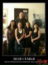 Фотография Алексей Шевченко