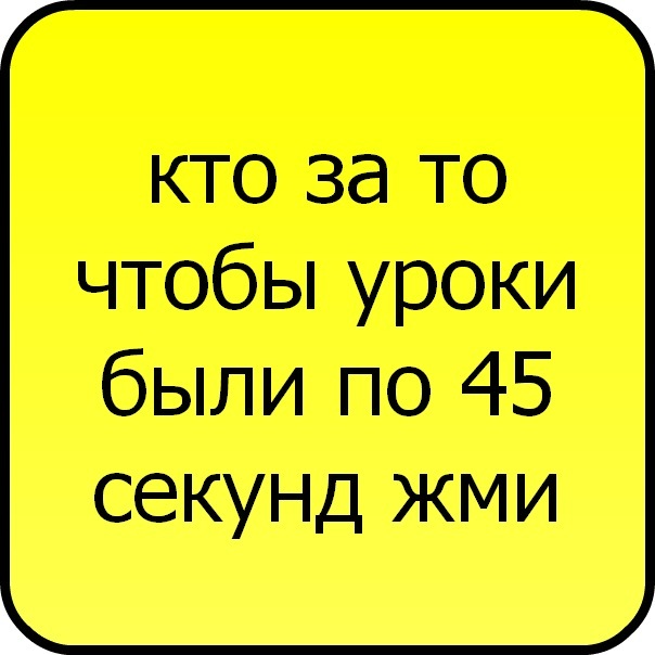 №84, Саша Василенко, Чугуев №84, Саша Василенко, Чугуев