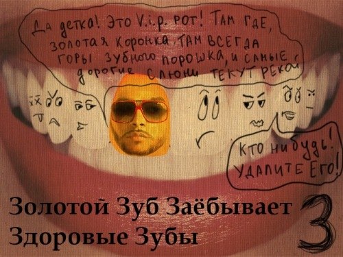 Денисъ Кривоносец А. | Одесса