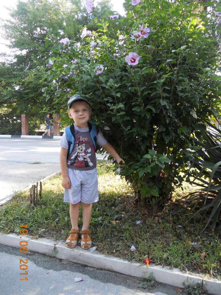 Елена Жегунова | Москва