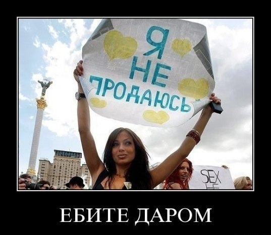 Юстина Облищук | Tokyo