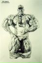 Фотография Artem Gopta