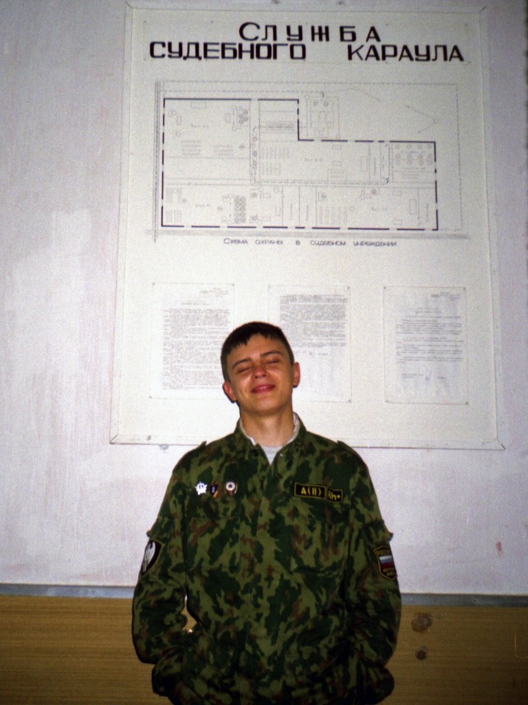 Евгений Брр kosatik | Москва