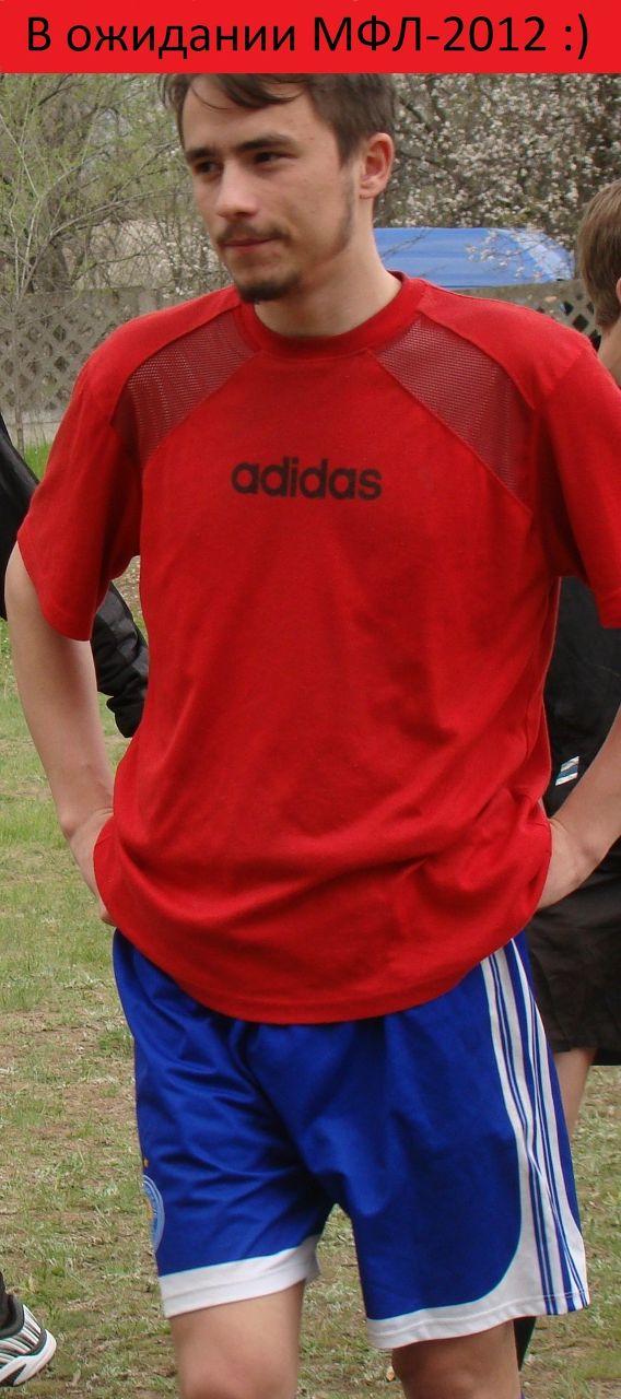 Артем Подерв'янський | Запорожье