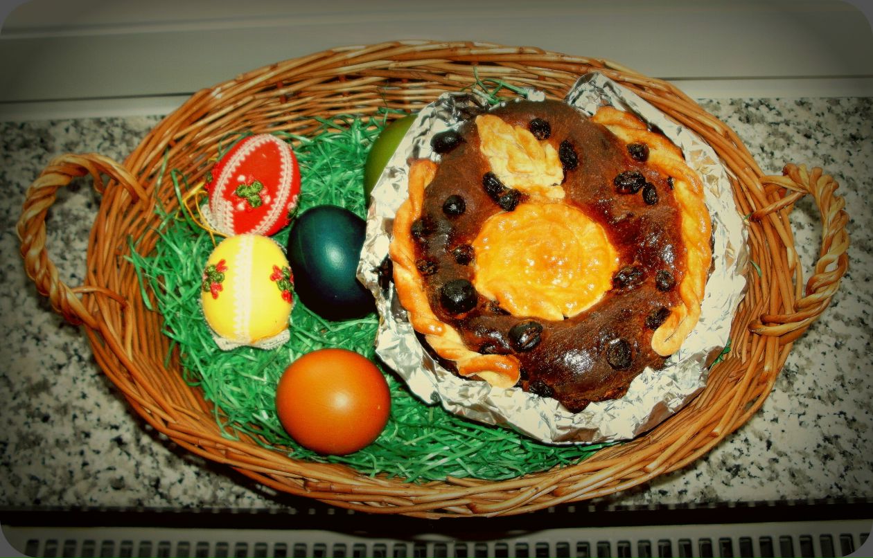 Зоряна Денищич | 