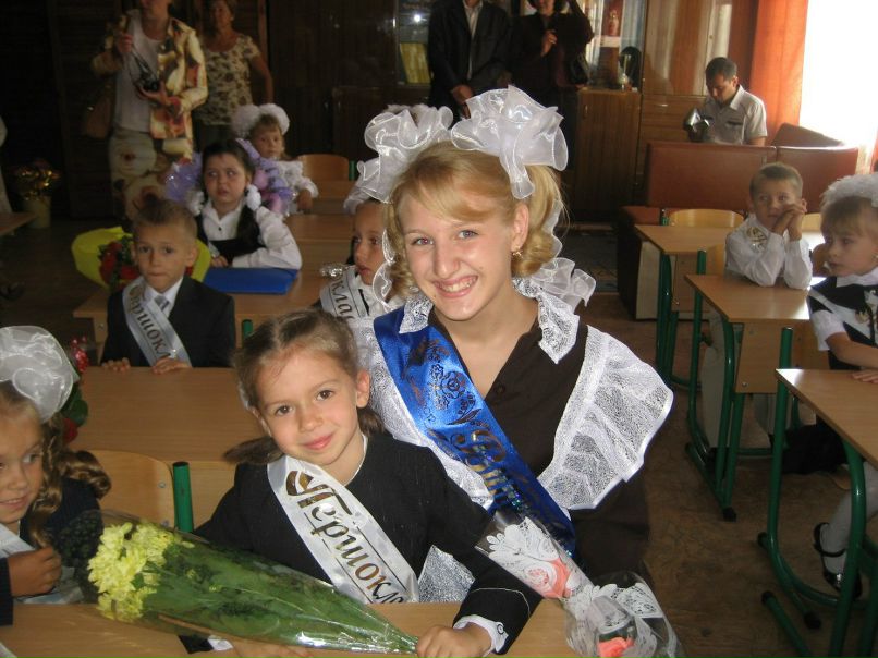 Юлия Семененко | 