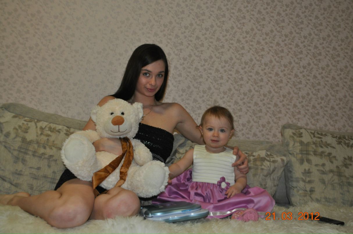 Екатерина Русаль | Кривой Рог