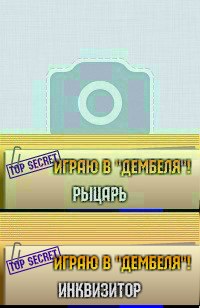 Андрій Білецький | Ивано-Франковск