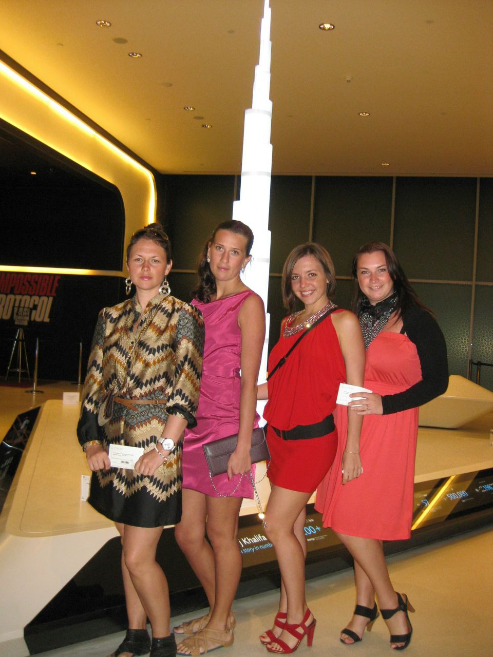 Лена Катугина | Тюмень