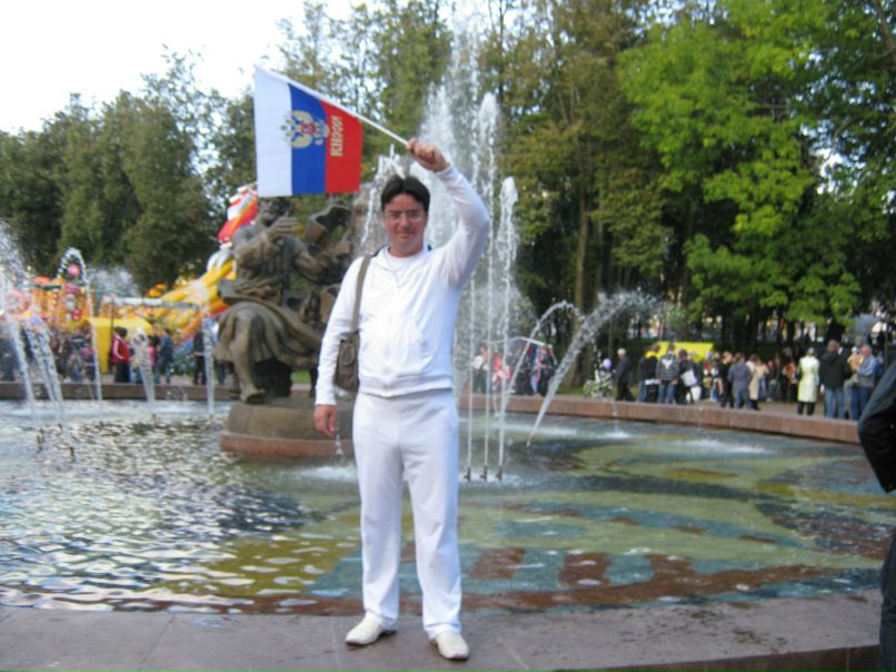 Будимир Бривинский | 