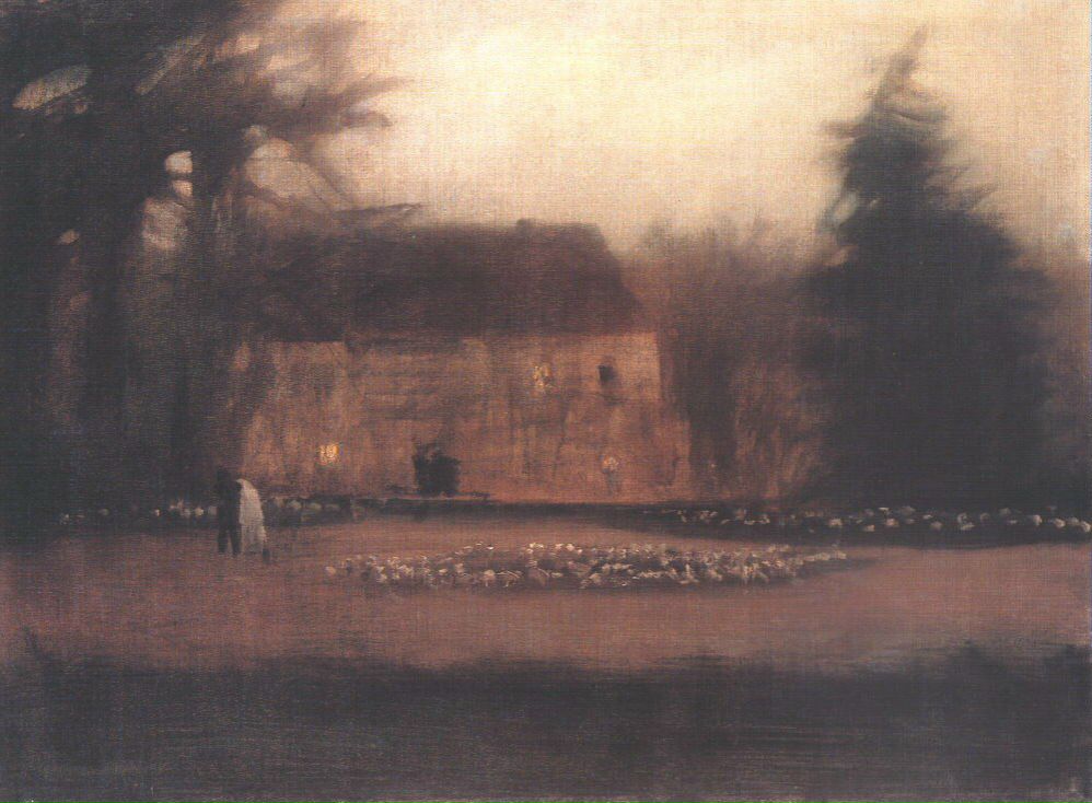 Евгения Щедрина | Поляница