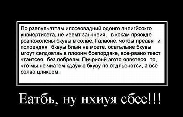 Александр Шпунтов | Москва