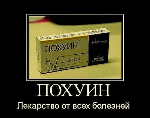 №163, Аня Бутенко, Киев №163, Аня Бутенко, Киев