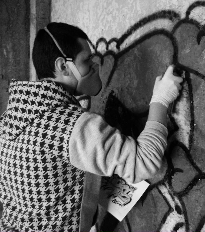 Сергей Тирсач | Кременчуг