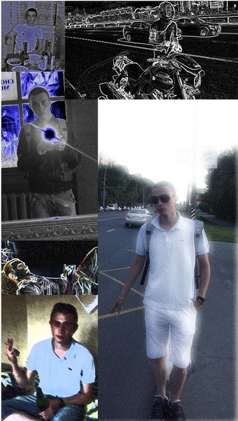 Рома Кимбар | Москва