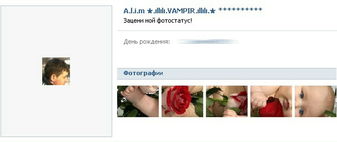 №177, Алие Krovavaya, Бахчисарай №177, Алие Krovavaya, Бахчисарай