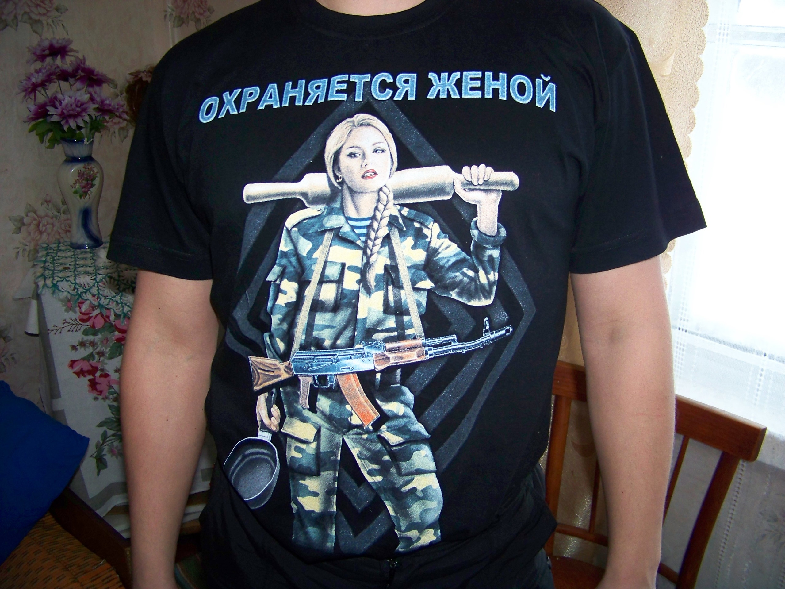 Фото профиля