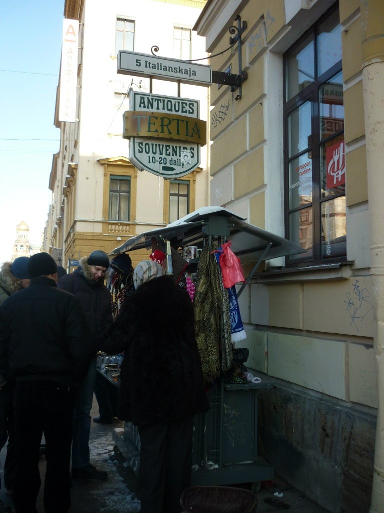 Оксана Прокопенко | Новосибирск