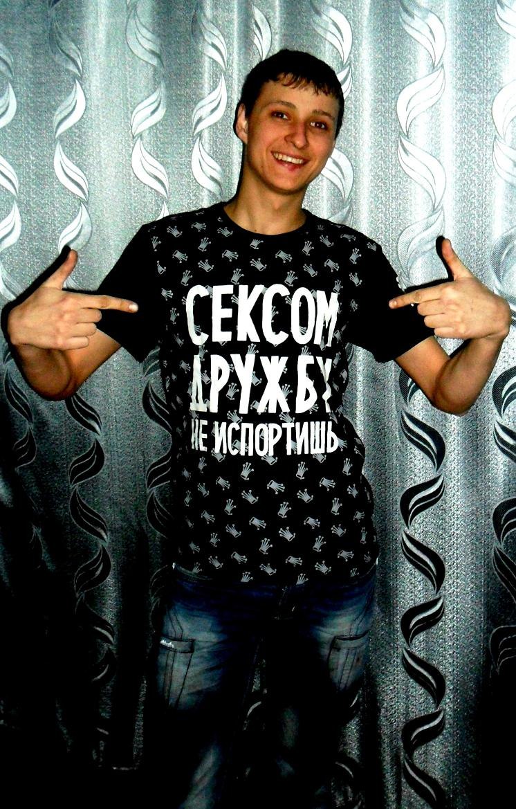 Олег Давиденко | Днепр (Днепропетровск)