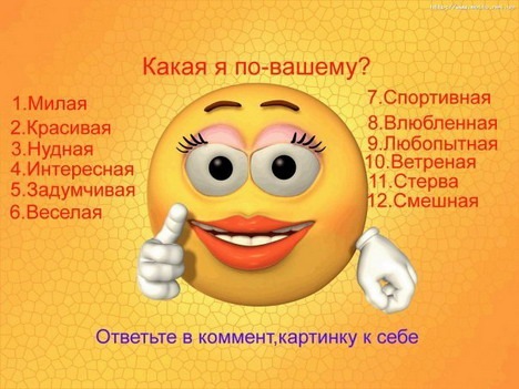 №22, Наталия Кулик, Кривой Рог №22, Наталия Кулик, Кривой Рог