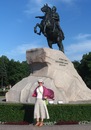 Фотография Шипуновой Наталии