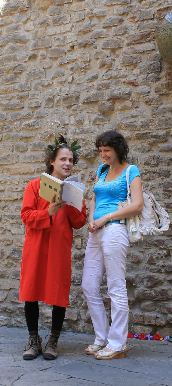 Мария Мясникова | 