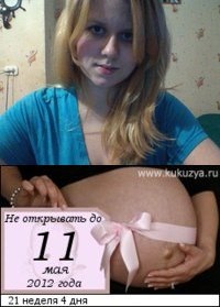 №114, Юлия Харламова, 34 года, Санкт-Петербург №114, Юлия Харламова, 34 года, Санкт-Петербург