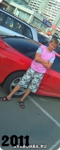 Владислав Борисов | Los Angeles